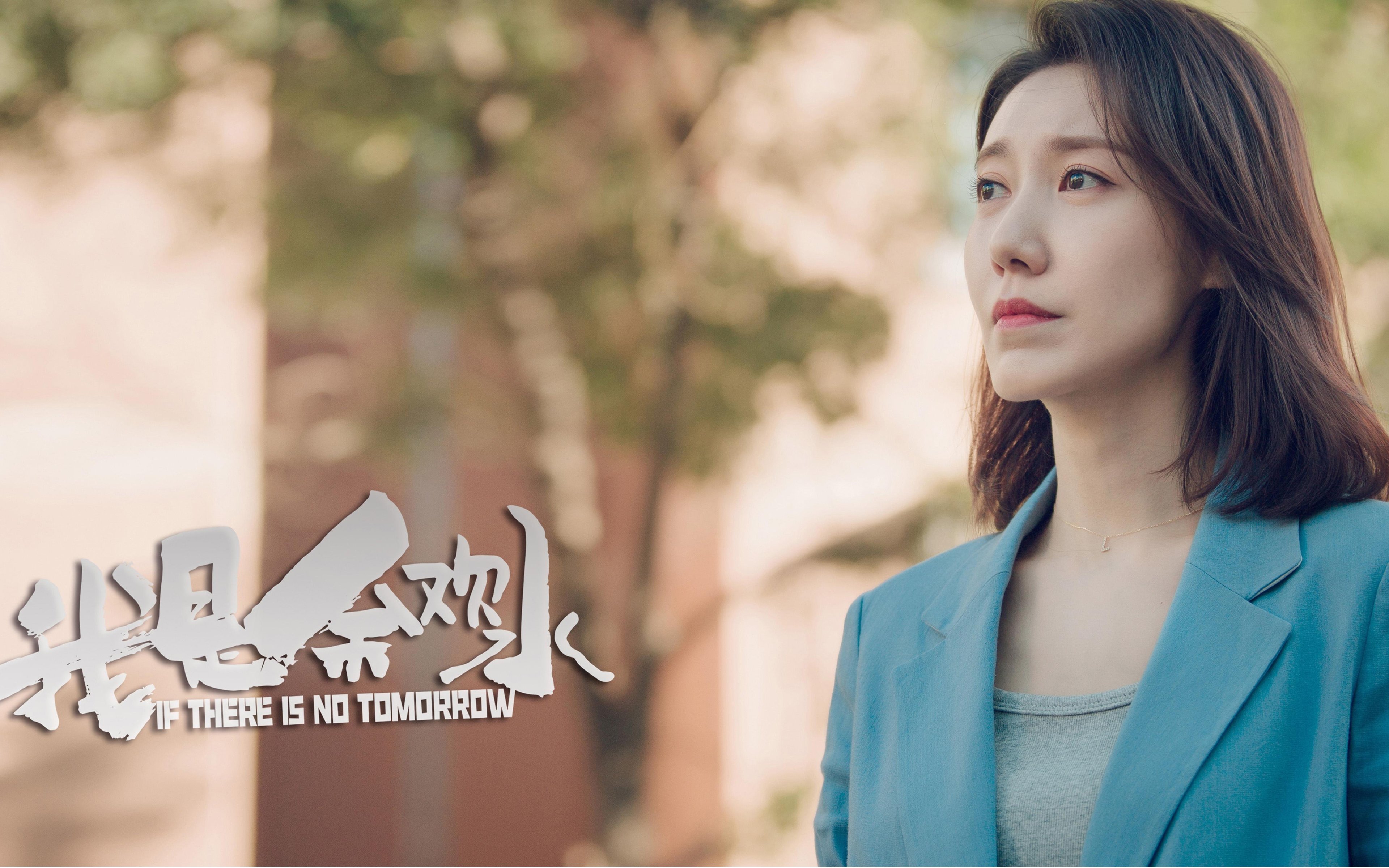 慈善足球赛上海举行,善款支持青训事业,上海慈善捐款