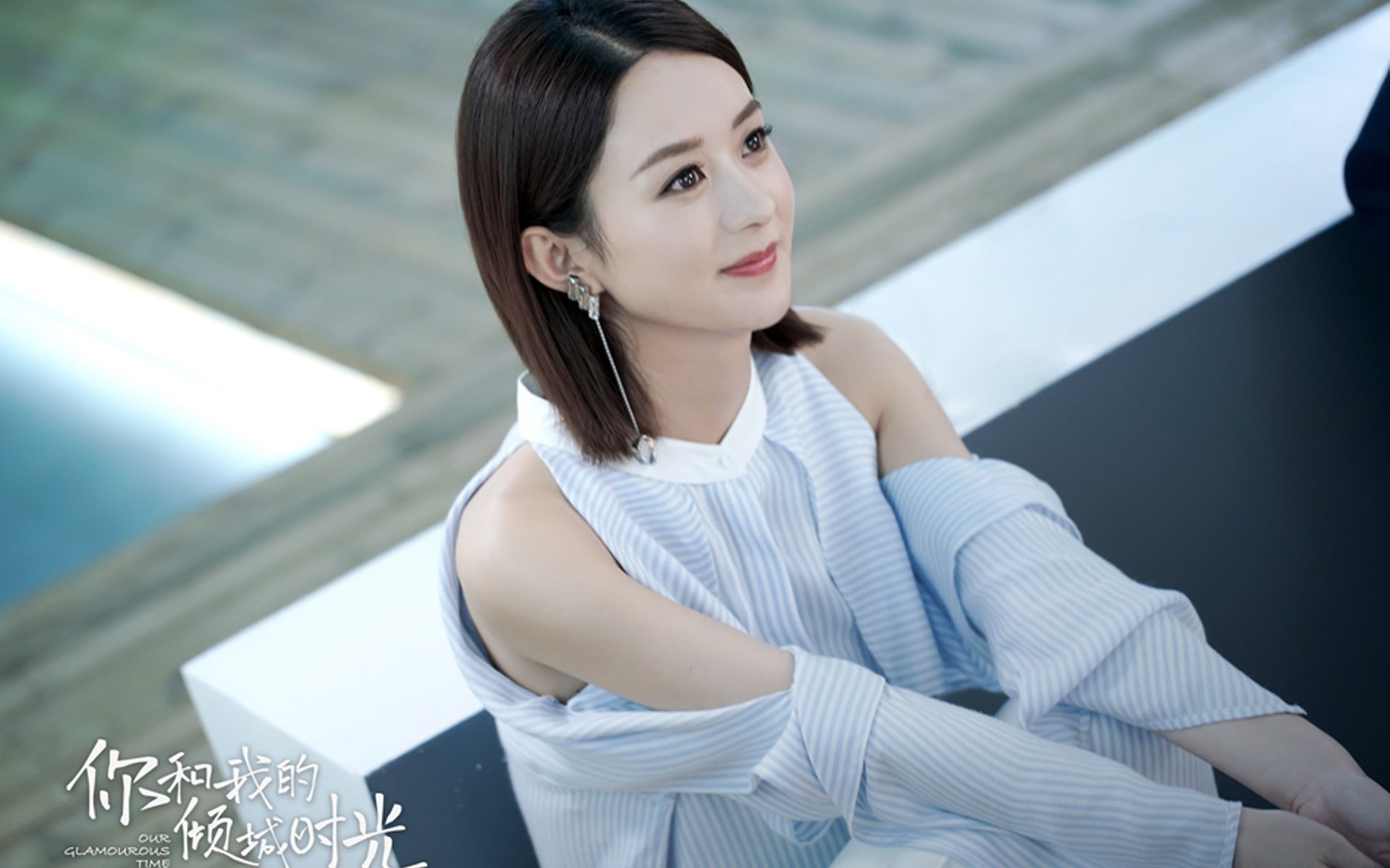 _体育+生态：绿色运动健康新理念_，绿色主题健康运动