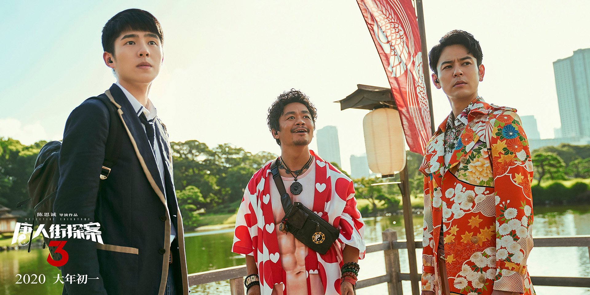 爱游戏网页版-全国青少年足球“赛训一体化”正式落地，行业发展迈向新高度，2020-2021年全国青少年校园足球联赛